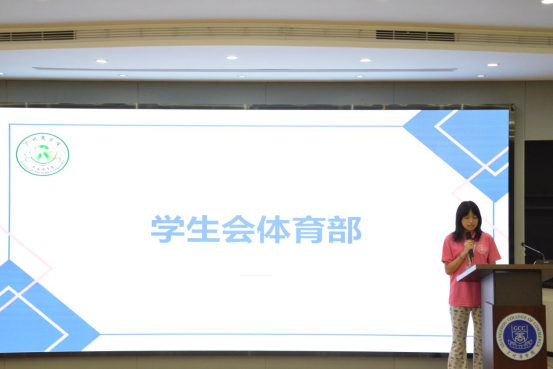 永利集团3044欢迎你