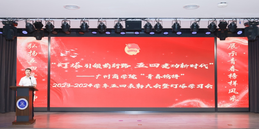 永利集团3044欢迎你