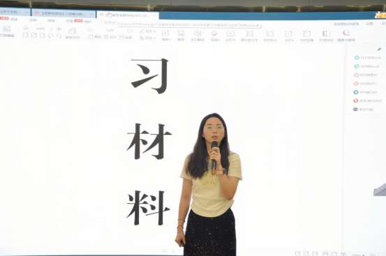 永利集团3044欢迎你