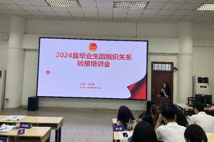 永利集团3044欢迎你