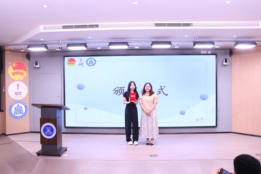 永利集团3044欢迎你