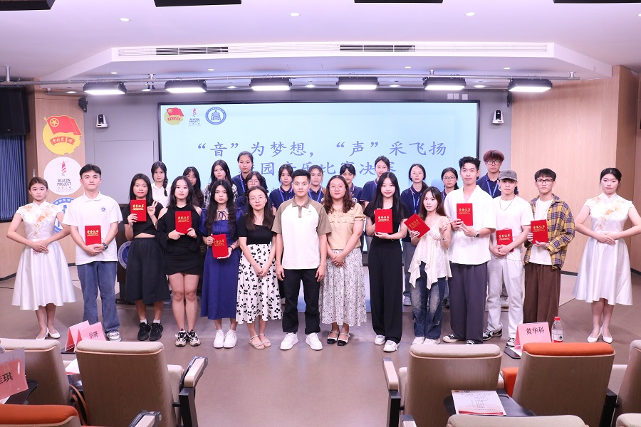 永利集团3044欢迎你