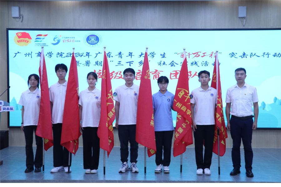 永利集团3044欢迎你