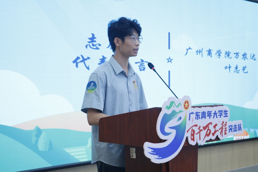 永利集团3044欢迎你