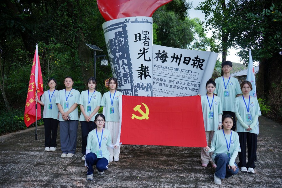 永利集团3044欢迎你