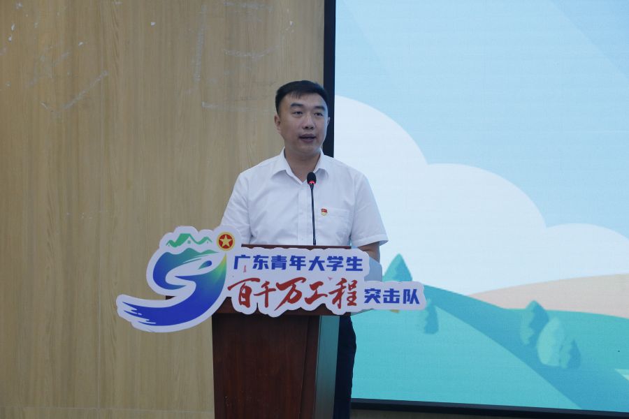 永利集团3044欢迎你