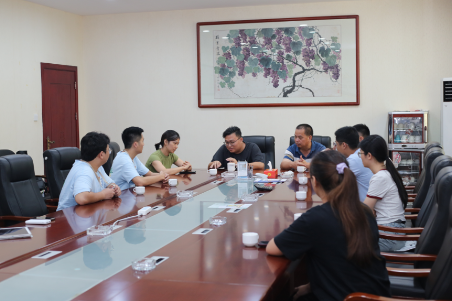 永利集团3044欢迎你