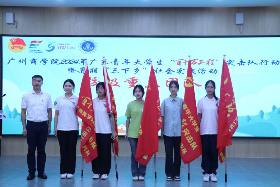 永利集团3044欢迎你