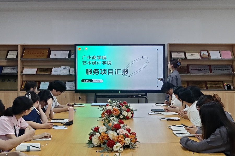 永利集团3044欢迎你