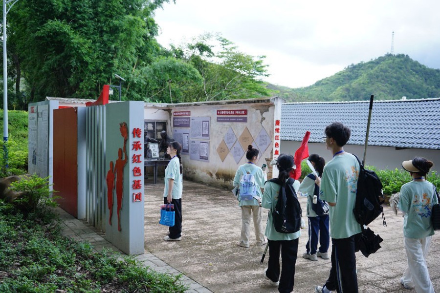 永利集团3044欢迎你