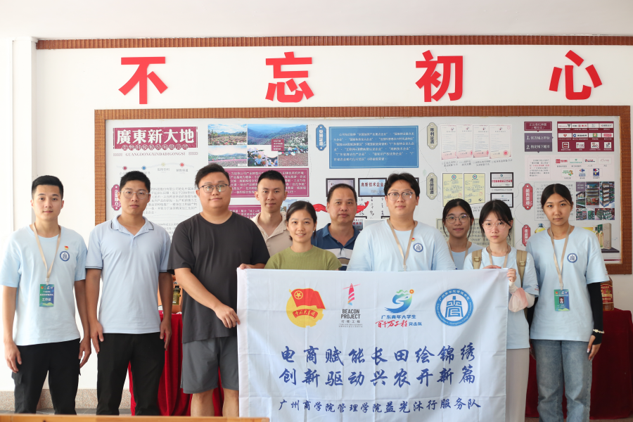 永利集团3044欢迎你