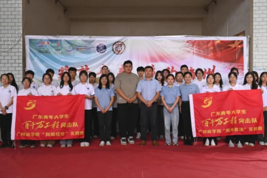 永利集团3044欢迎你