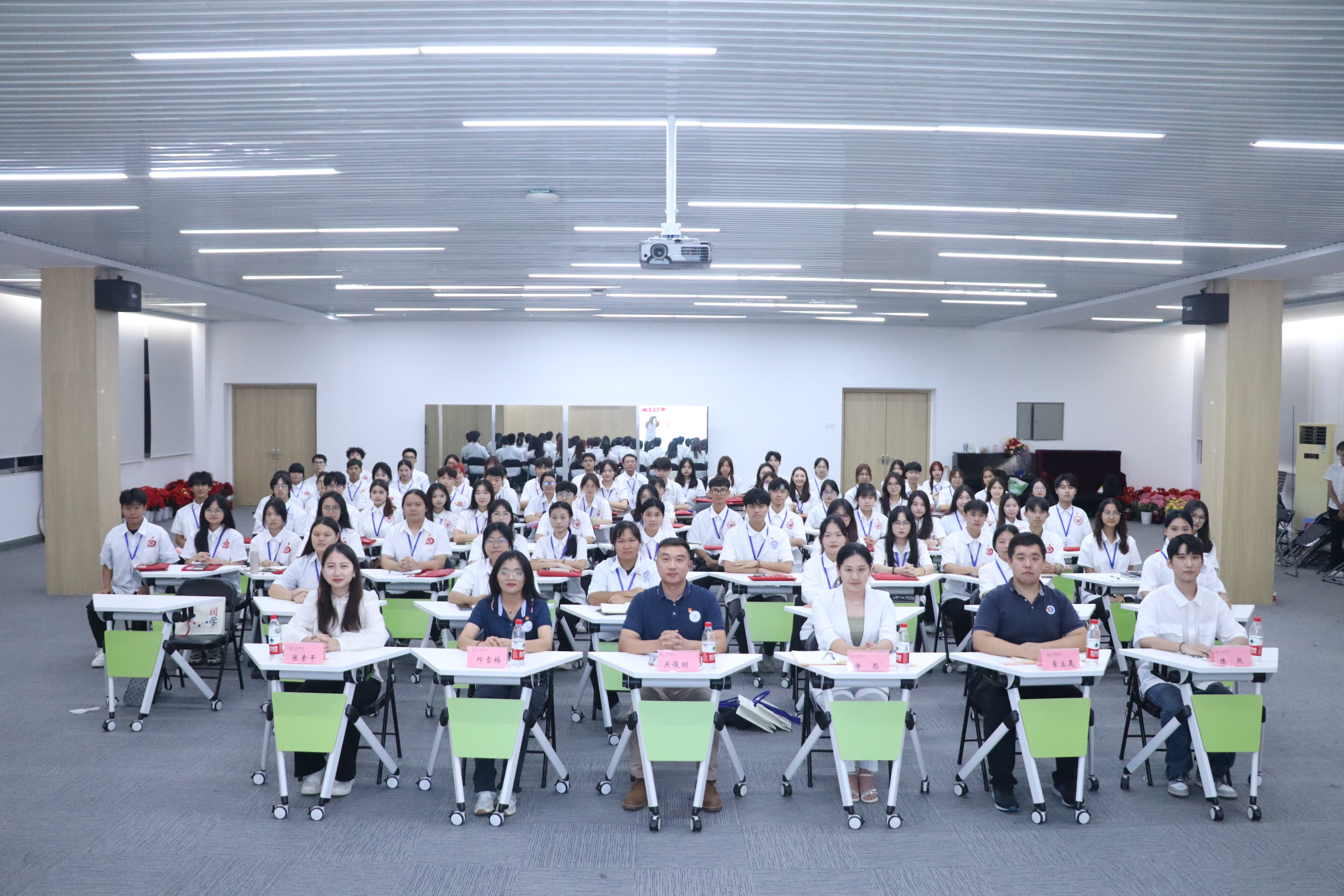 永利集团3044欢迎你