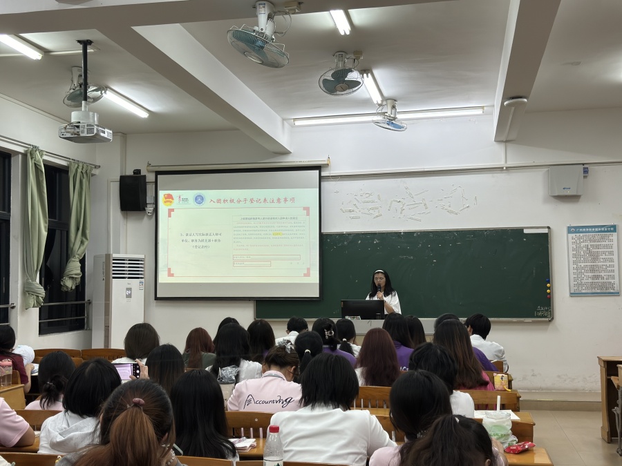 永利集团3044欢迎你