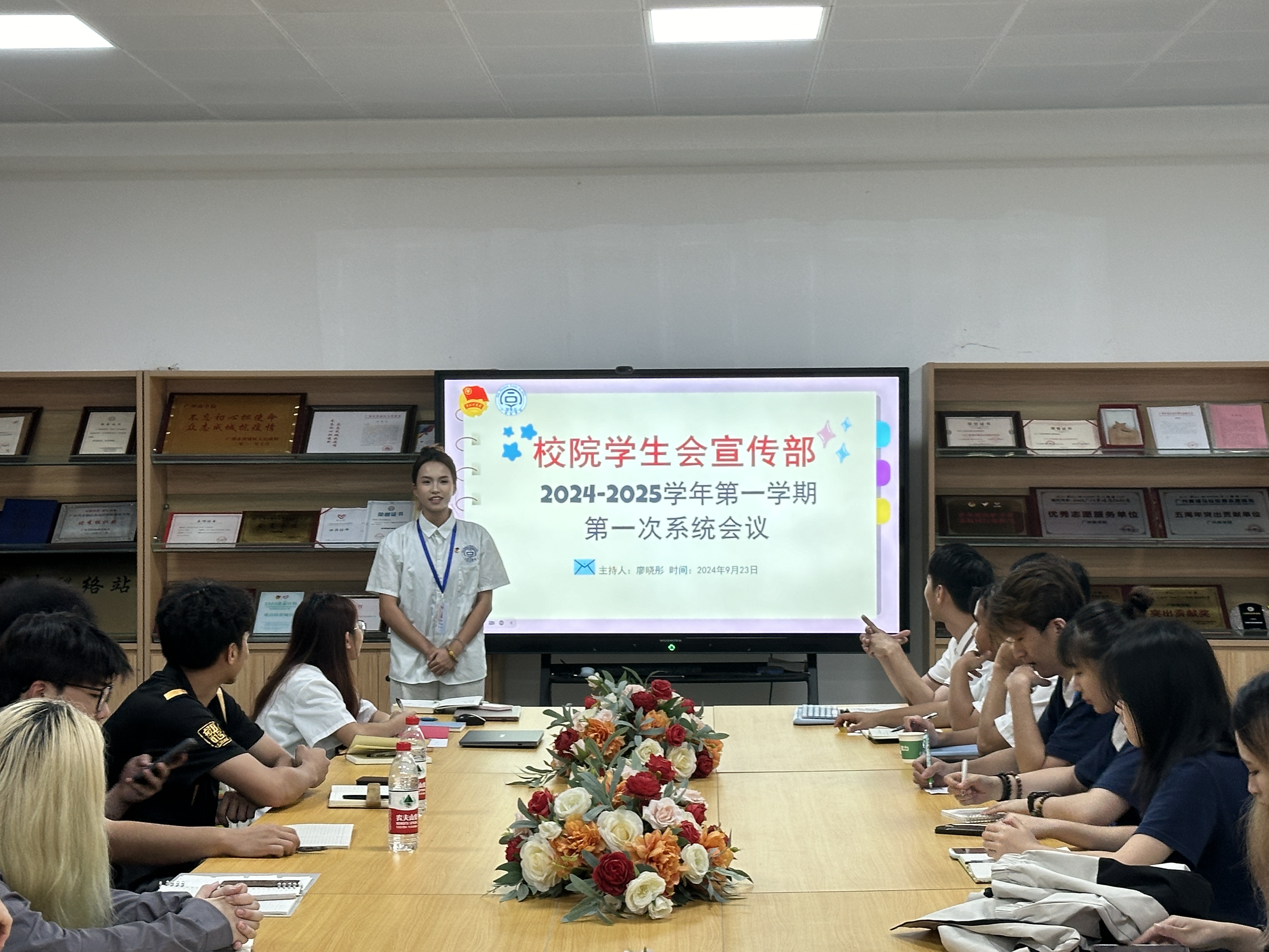 永利集团3044欢迎你