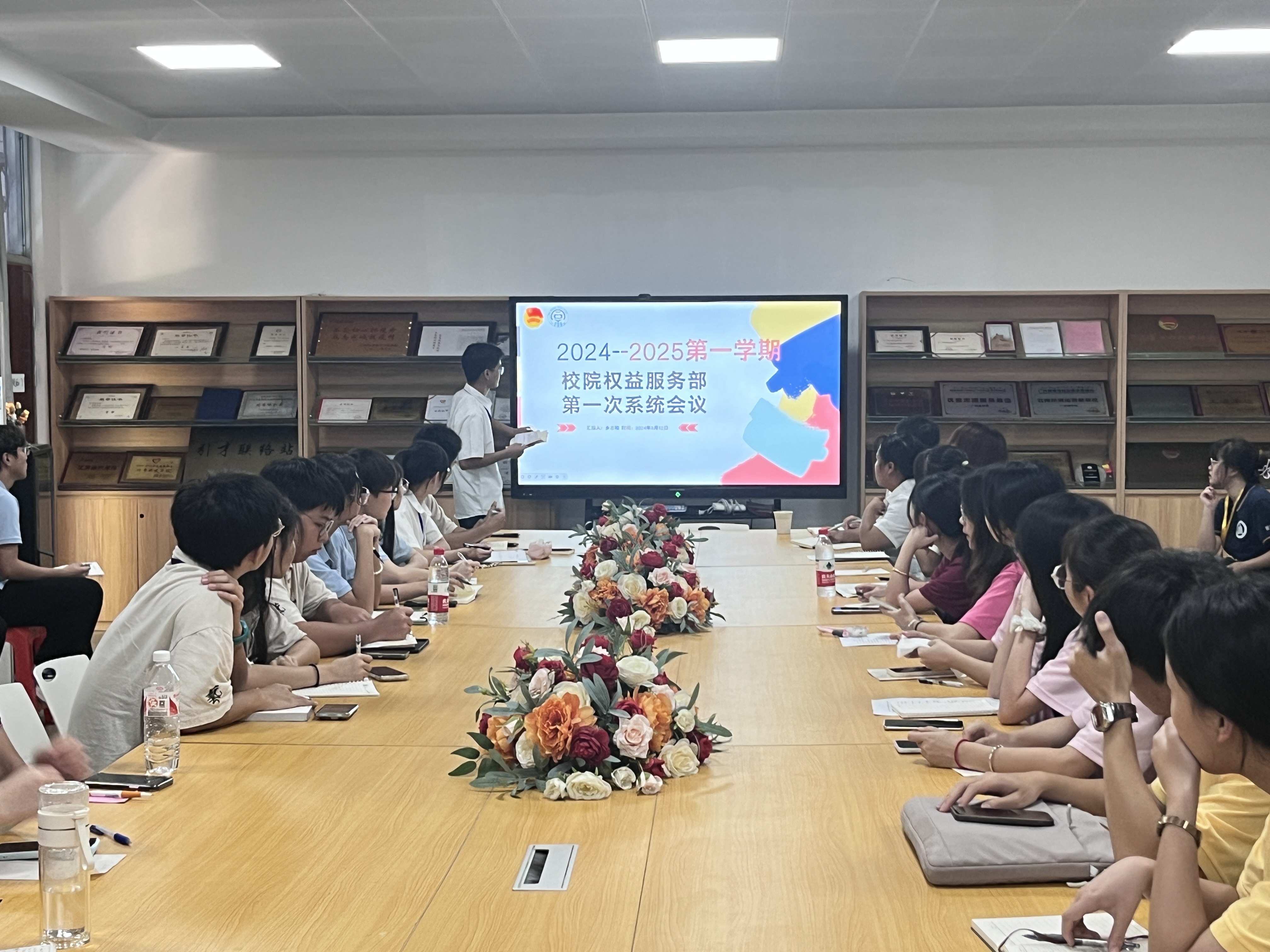 永利集团3044欢迎你