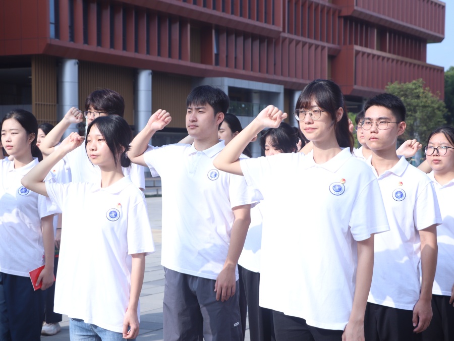 永利集团3044欢迎你