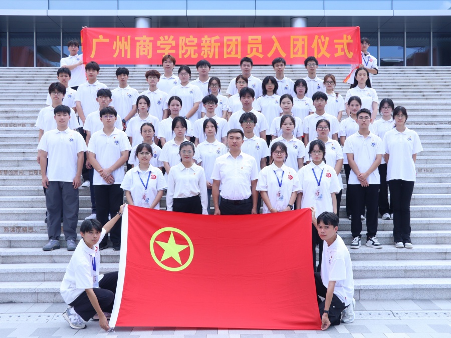 永利集团3044欢迎你