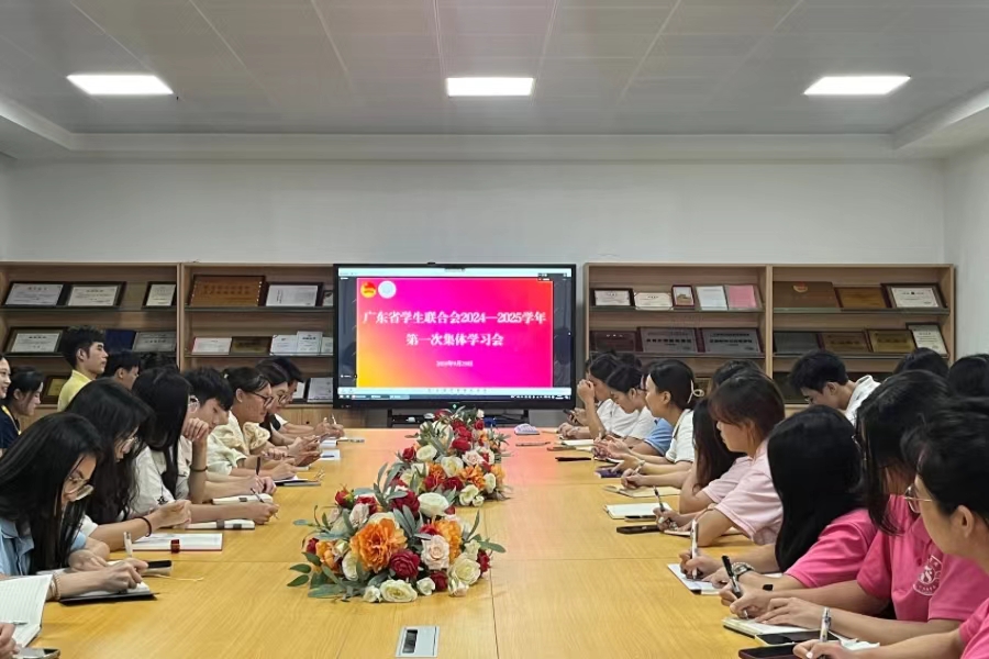 永利集团3044欢迎你