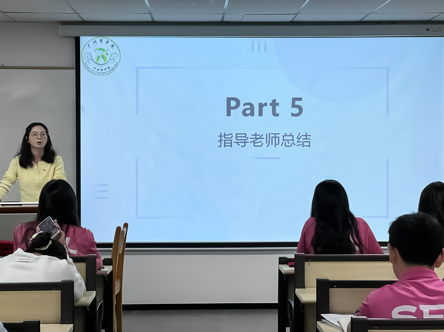 永利集团3044欢迎你