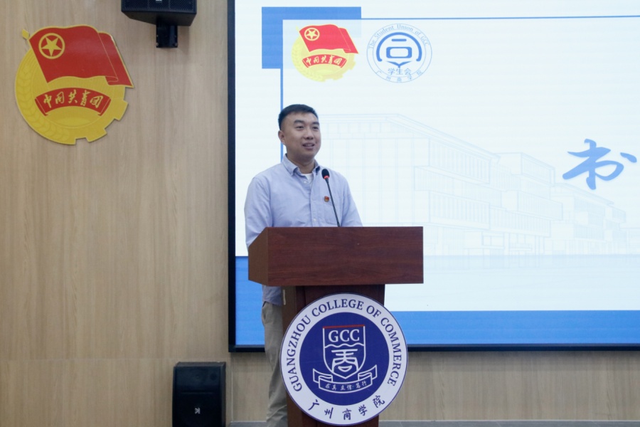 永利集团3044欢迎你