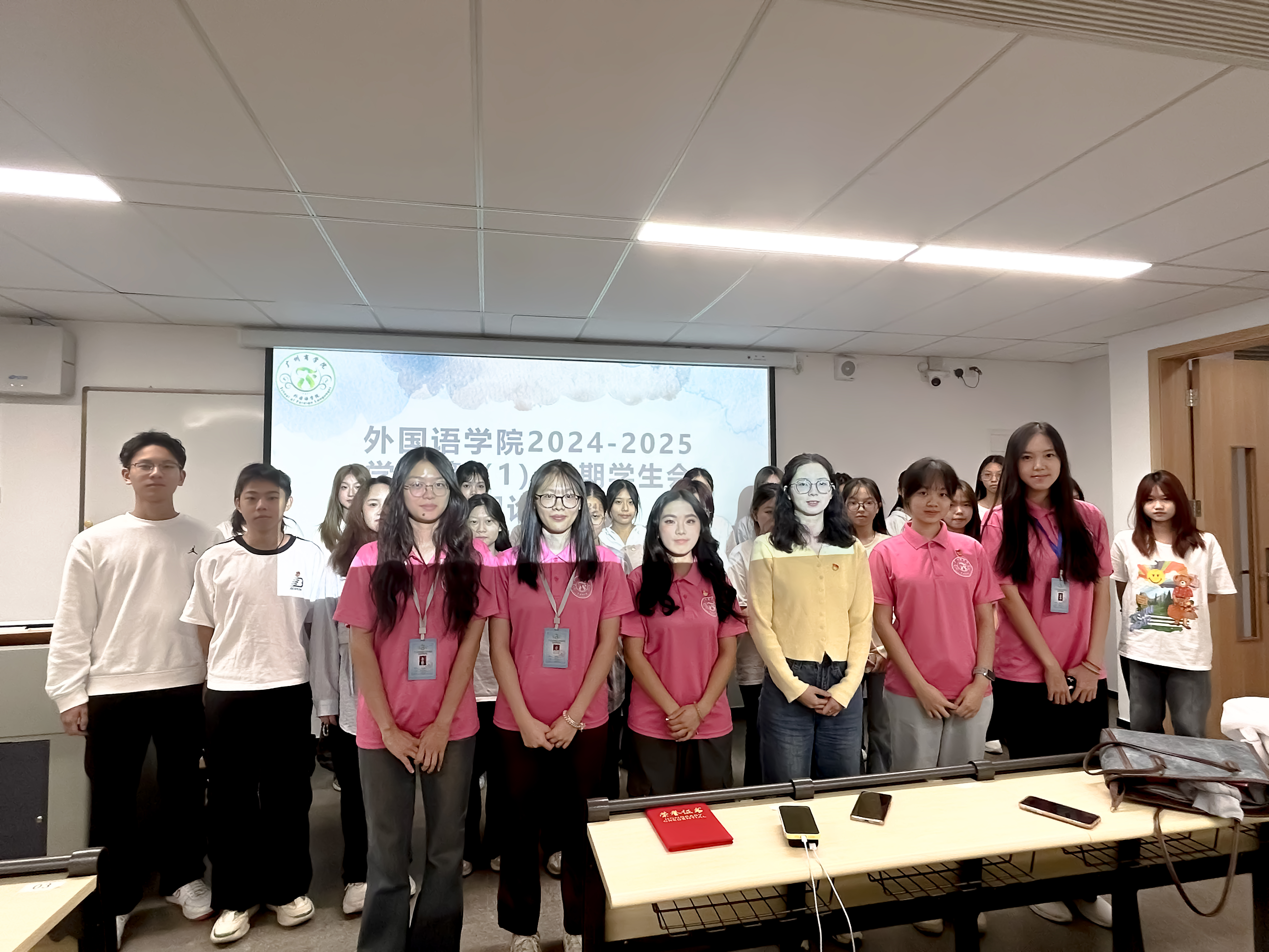 永利集团3044欢迎你