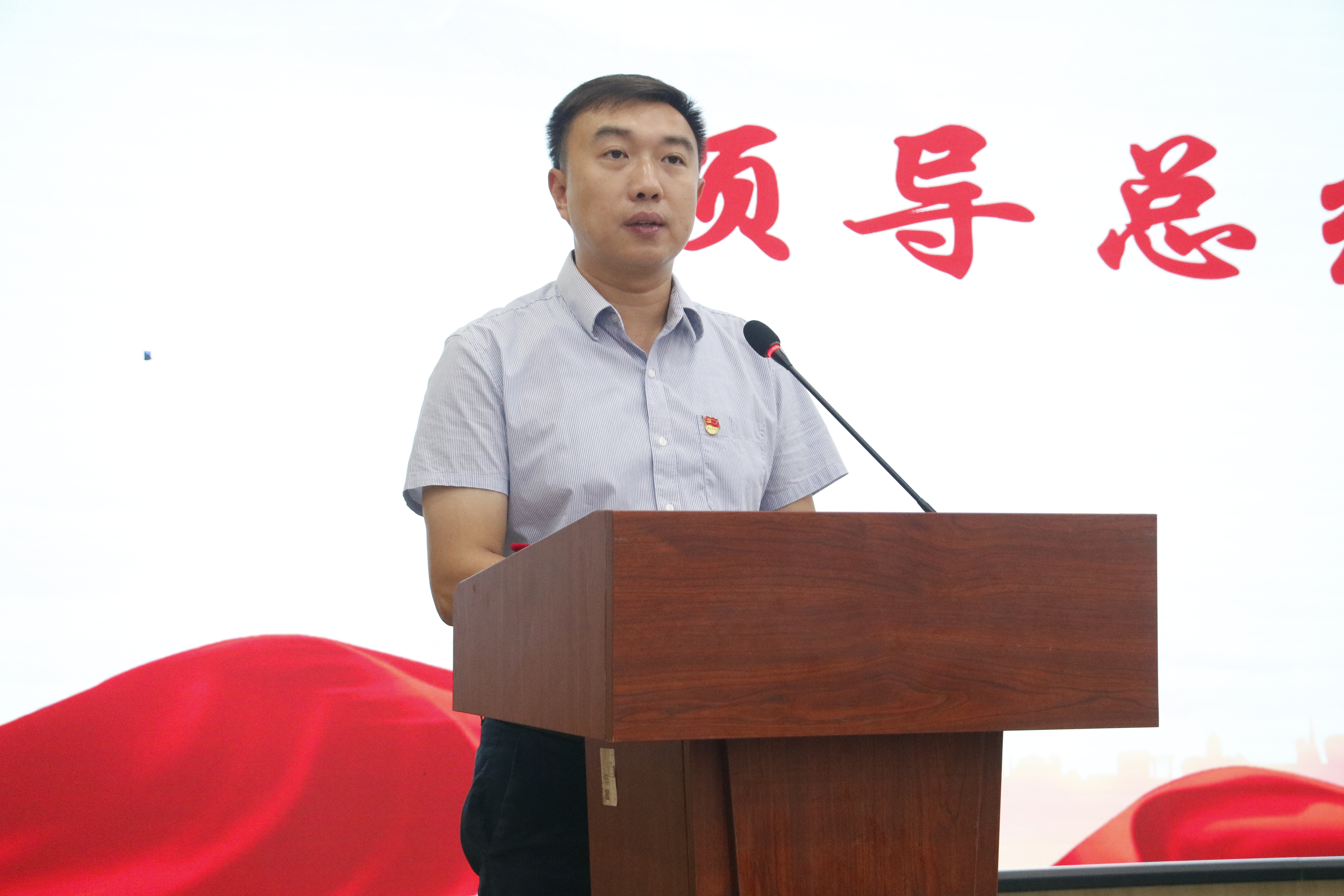 永利集团3044欢迎你