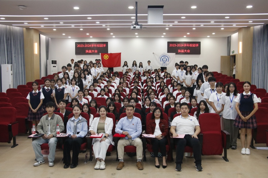 永利集团3044欢迎你