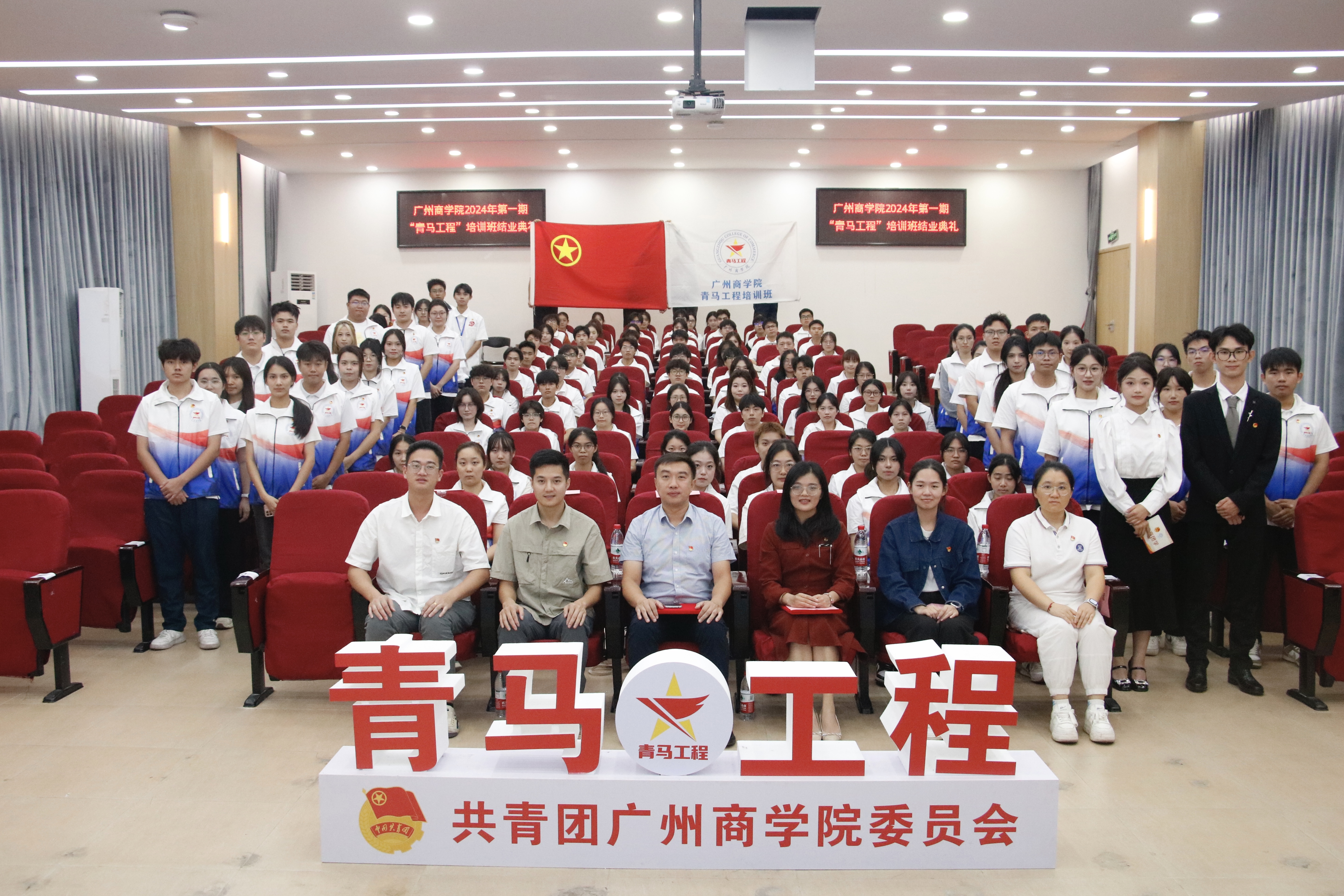 永利集团3044欢迎你