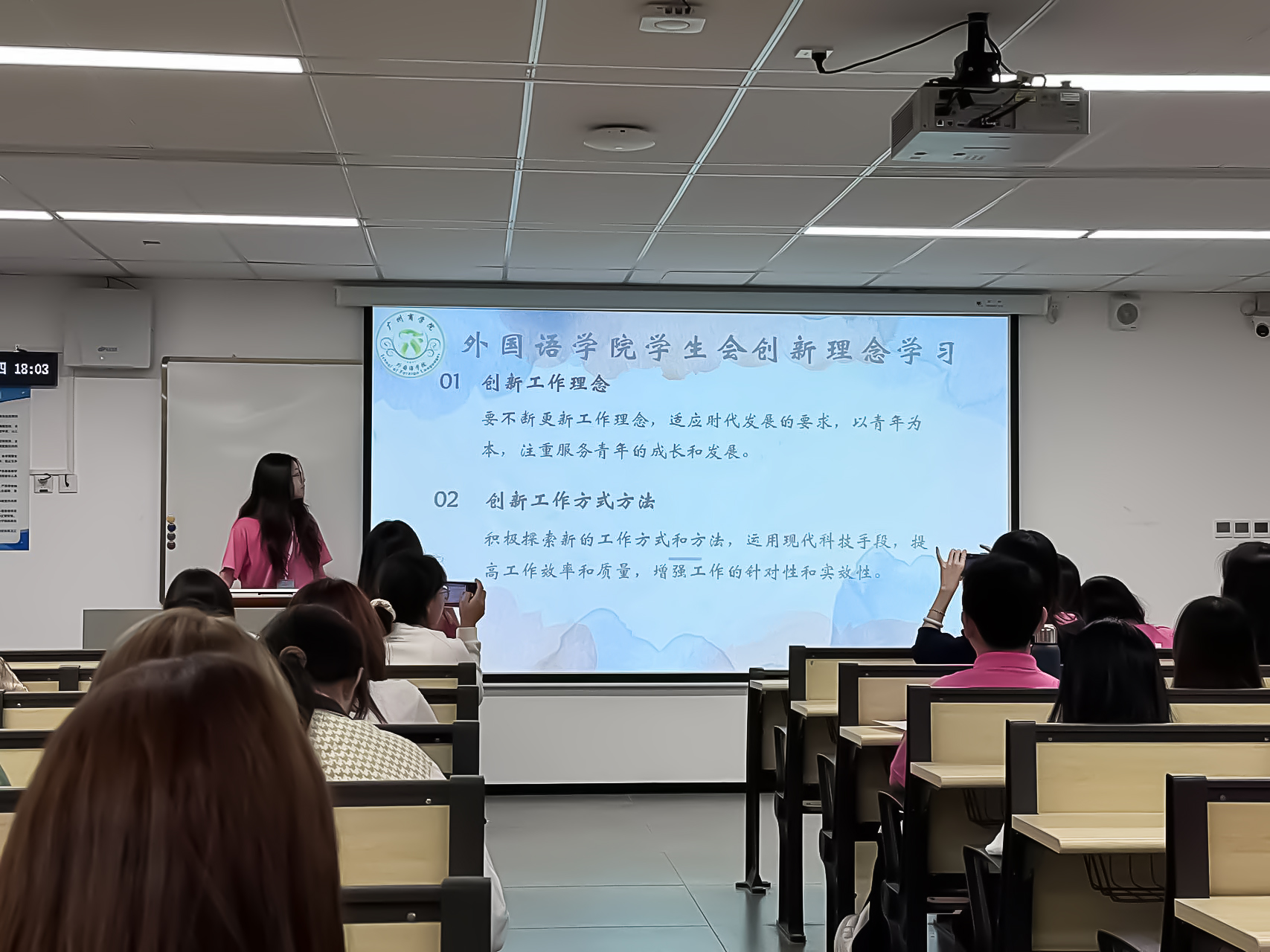 永利集团3044欢迎你