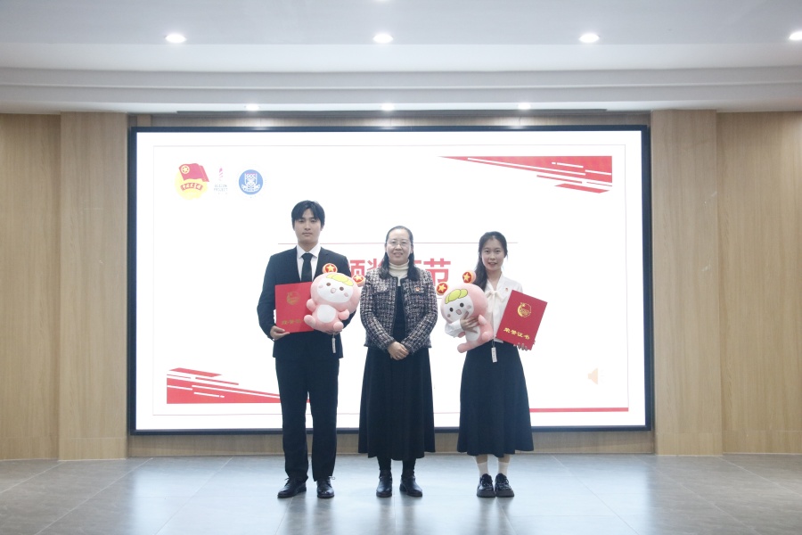 永利集团3044欢迎你