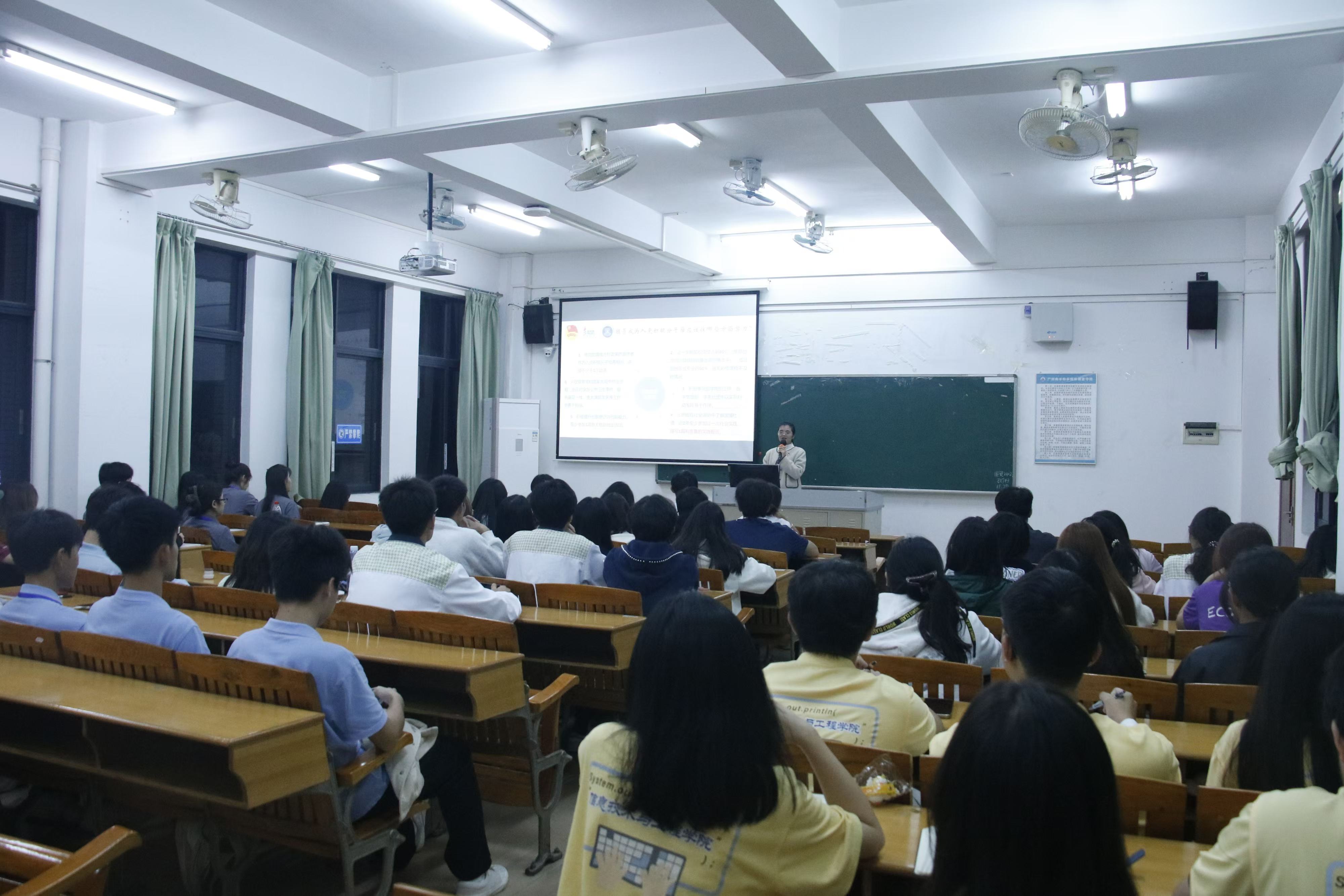 永利集团3044欢迎你