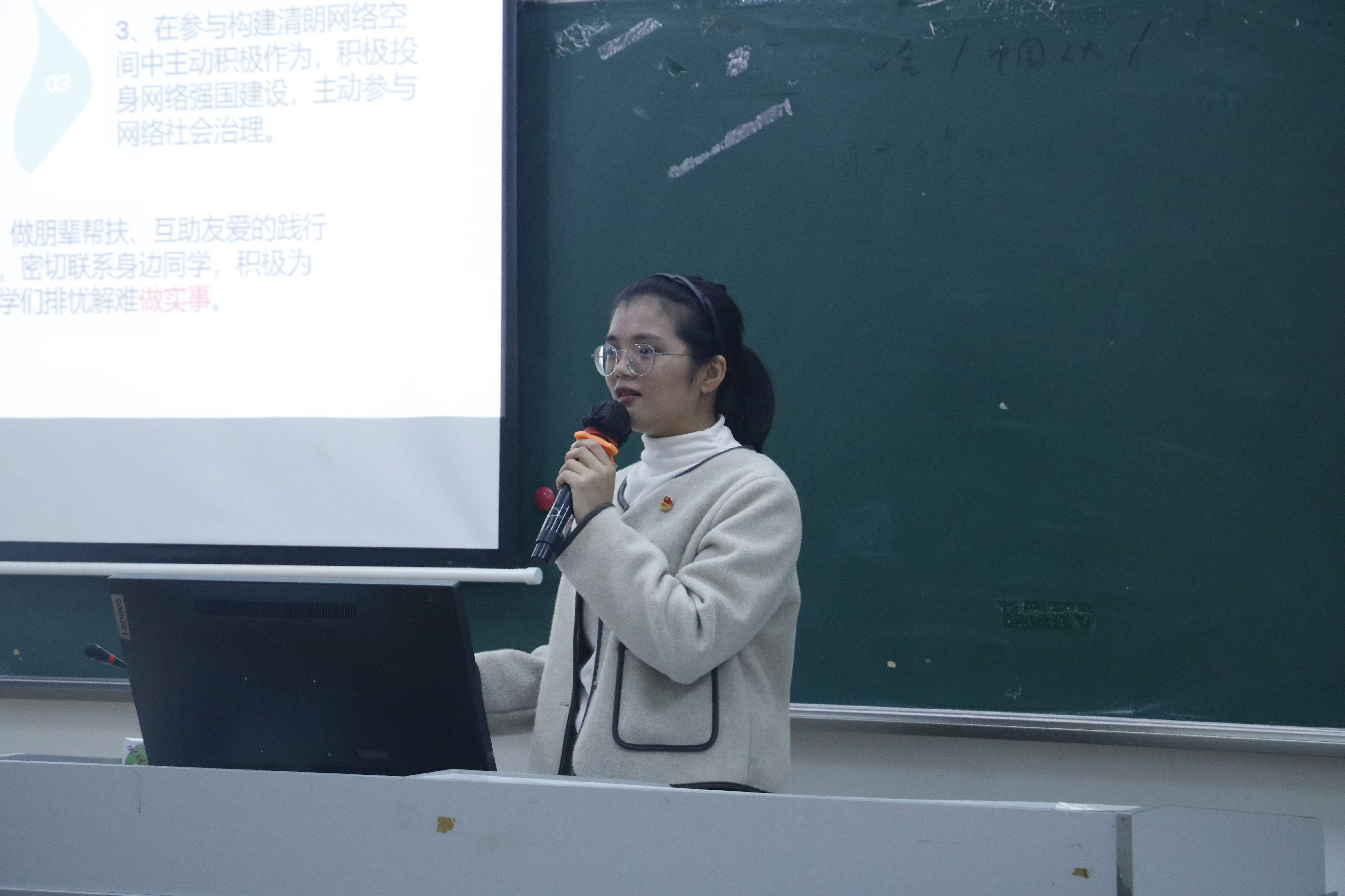 永利集团3044欢迎你