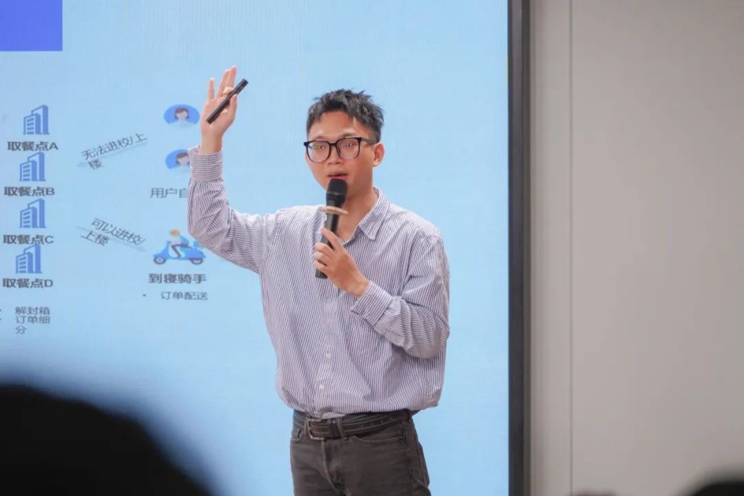 永利集团3044欢迎你