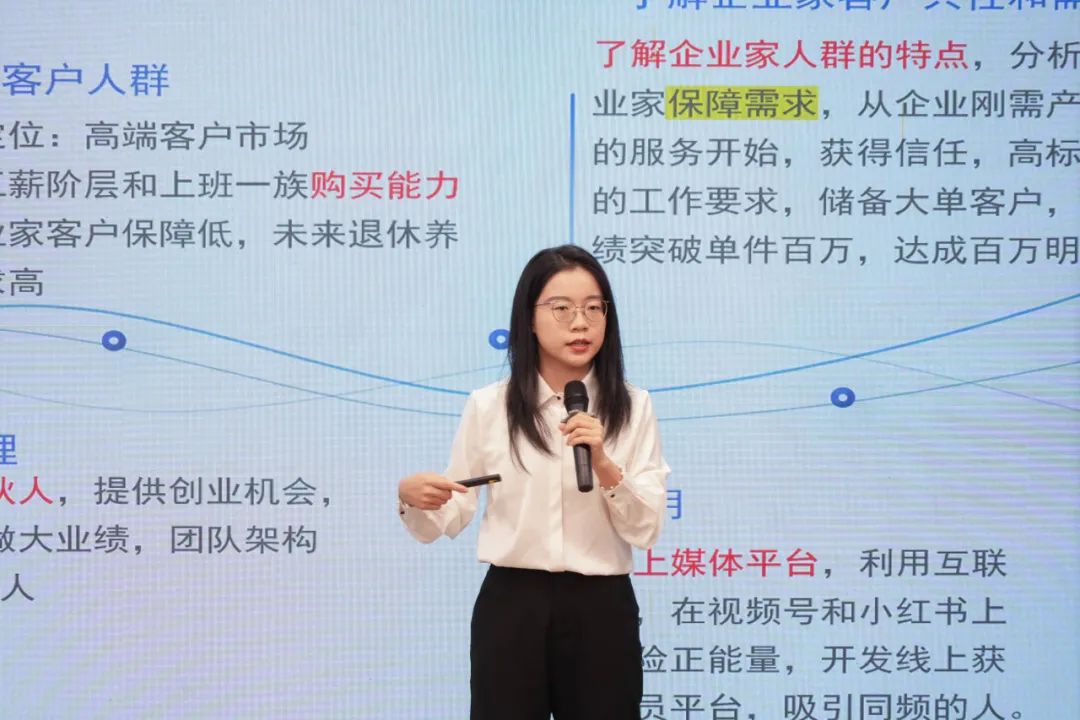 永利集团3044欢迎你