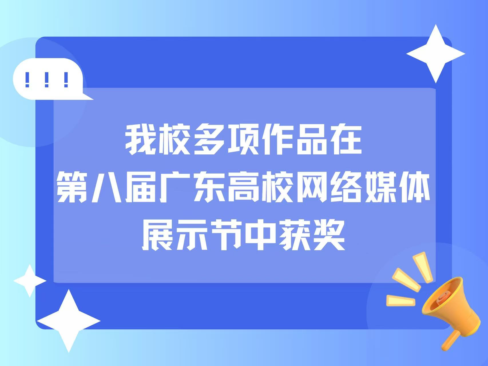 永利集团3044欢迎你