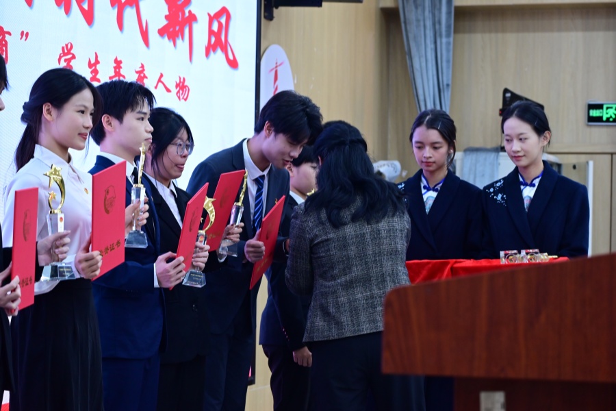 永利集团3044欢迎你