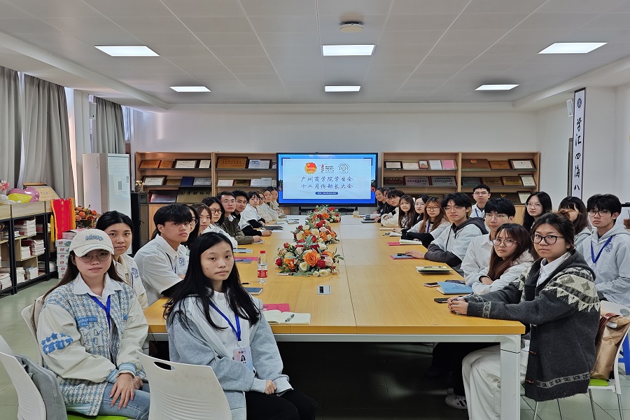 永利集团3044欢迎你