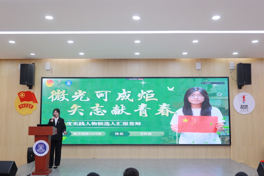 永利集团3044欢迎你