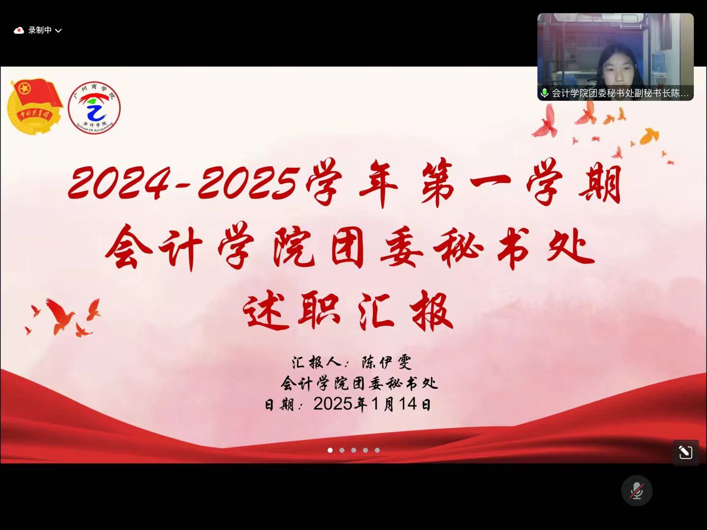 永利集团3044欢迎你