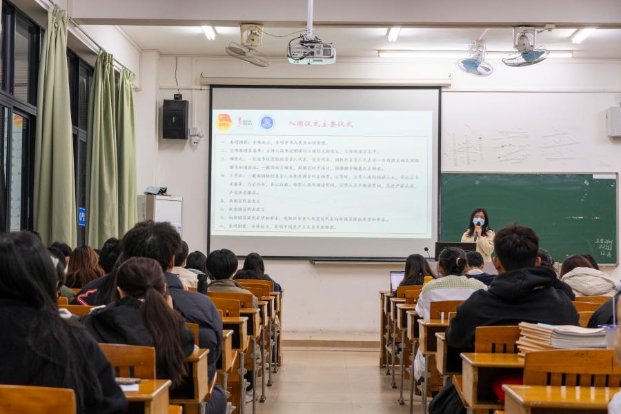 永利集团3044欢迎你