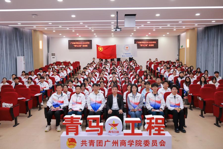 永利集团3044欢迎你