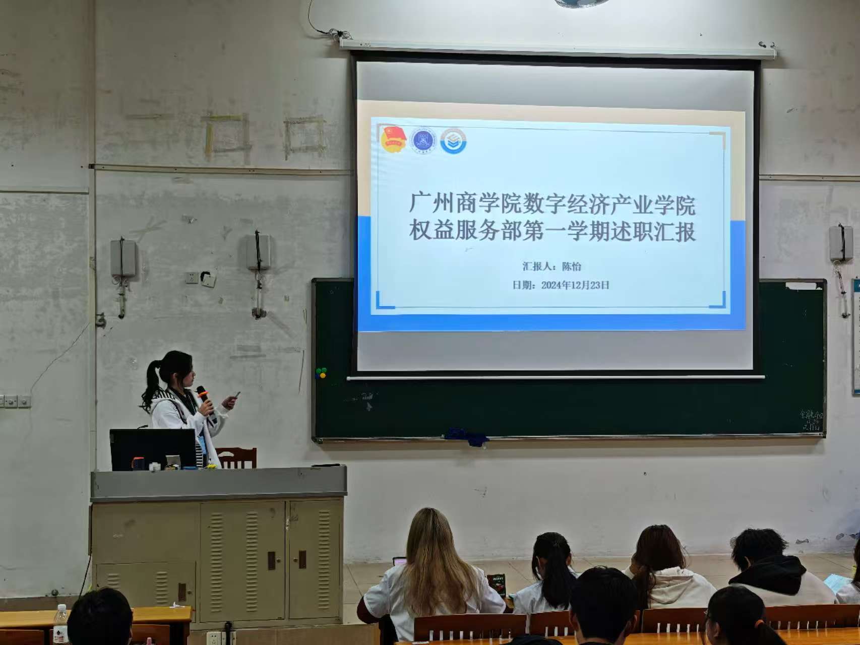 永利集团3044欢迎你