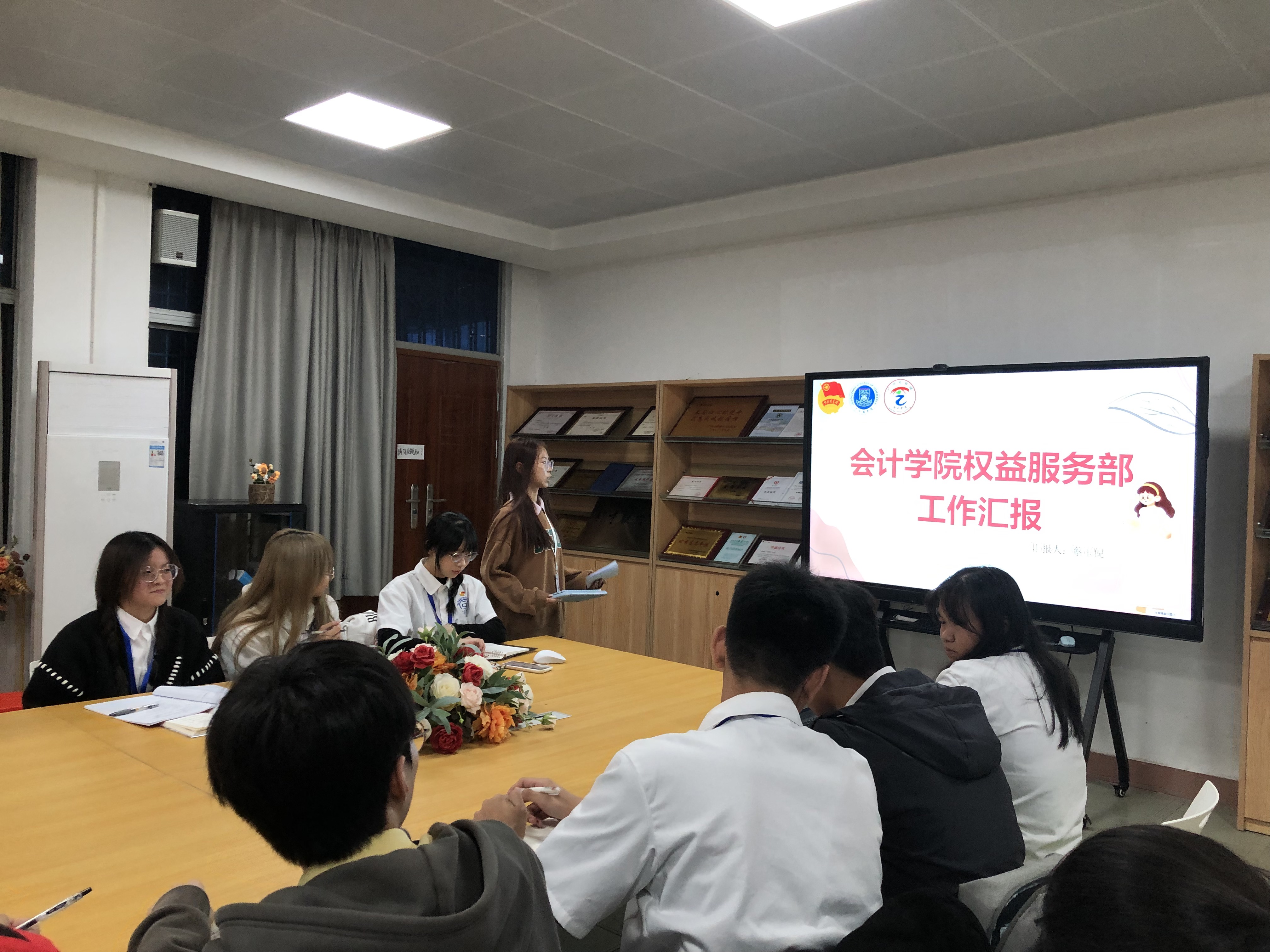 永利集团3044欢迎你