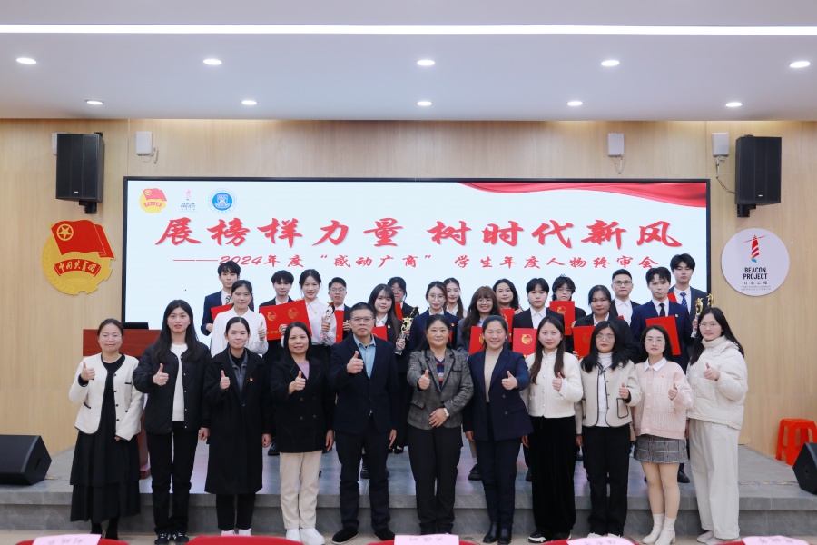 永利集团3044欢迎你