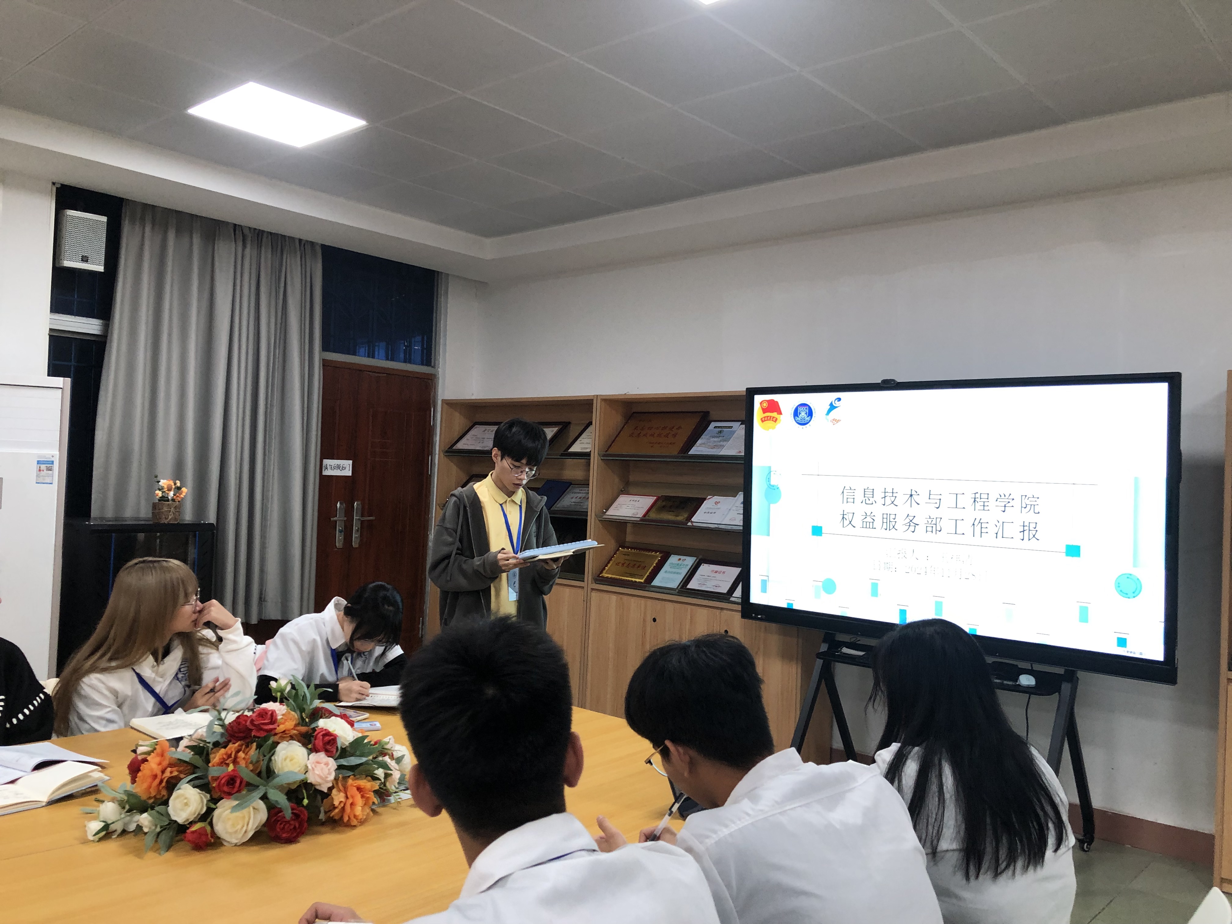 永利集团3044欢迎你