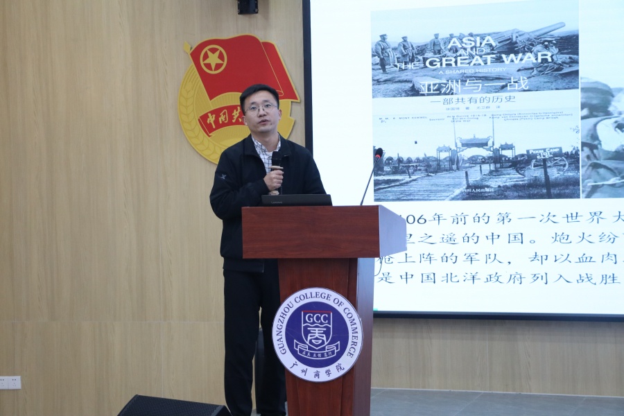 永利集团3044欢迎你