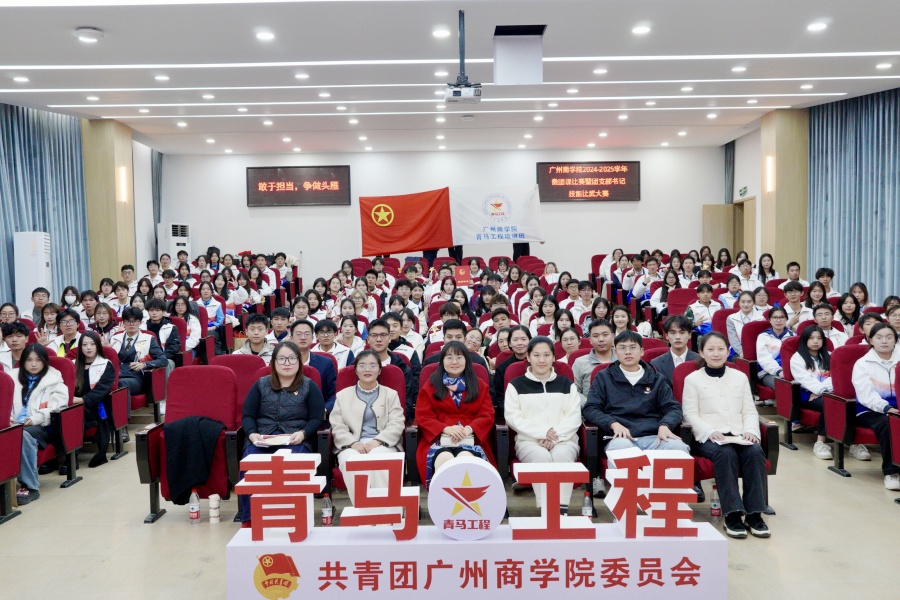 永利集团3044欢迎你