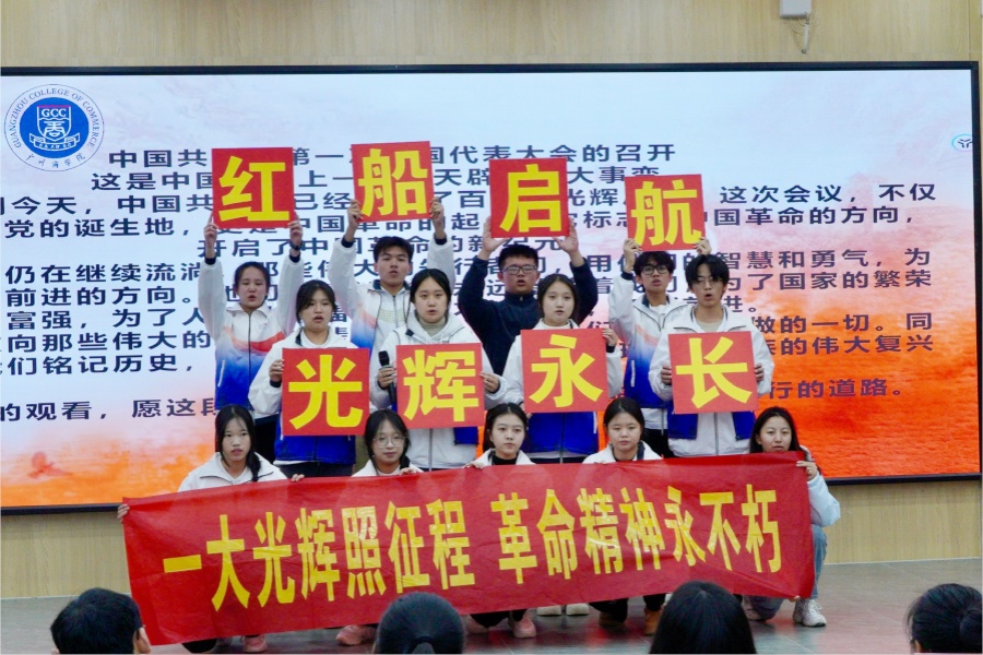 永利集团3044欢迎你