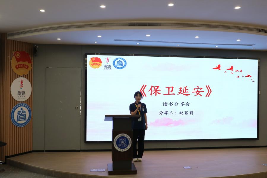 永利集团3044欢迎你